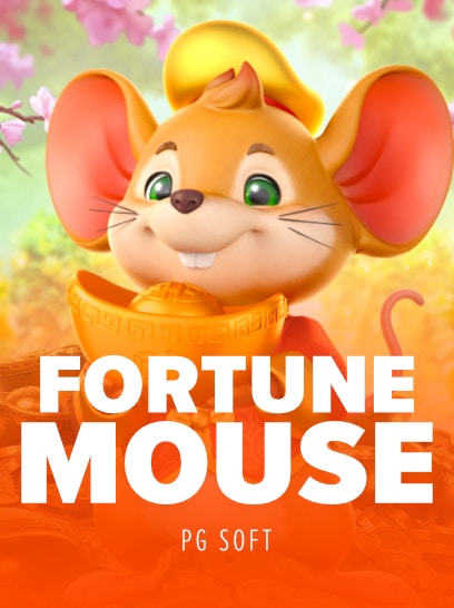 Mouse